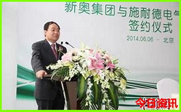 澳门最准免费资料大全
